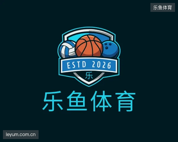 走近乐鱼体育官方入口